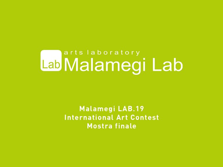malamegilab